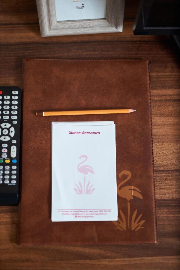 Flamingo Hotel Płowdiw Zewnętrze zdjęcie